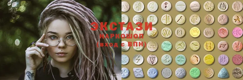 Ecstasy VHQ  Анапа 